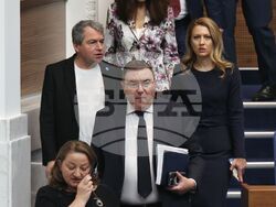 Парламент - заседание