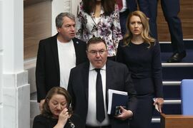 Парламент - заседание