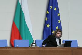 Парламент - заседание