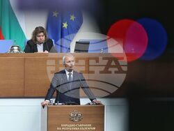 Парламент - заседание