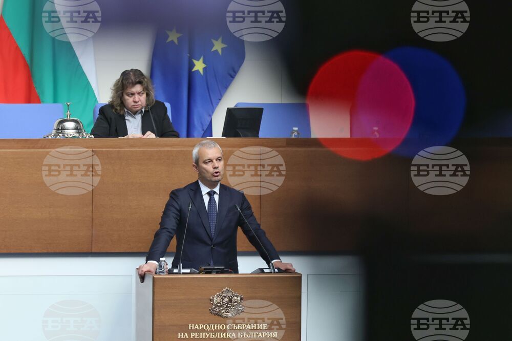 Парламент - заседание