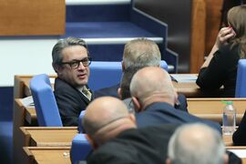 Парламент - заседание