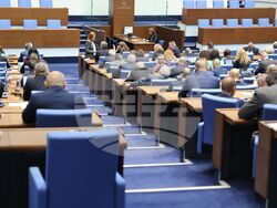 Парламент - заседание