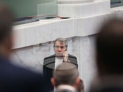 Парламент - заседание