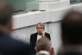 Парламент - заседание