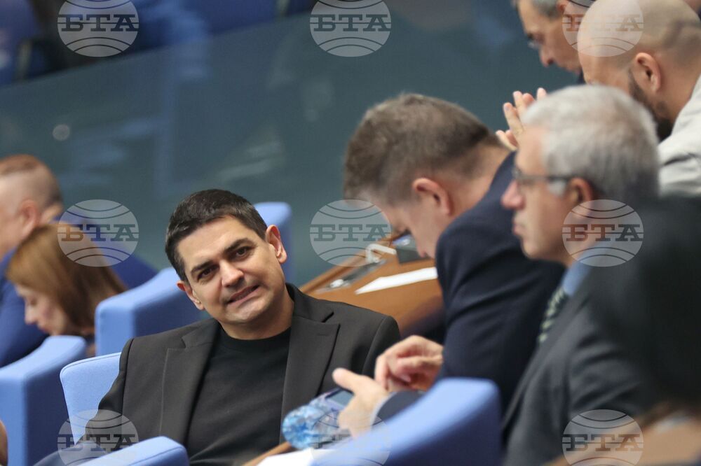 Парламент - заседание