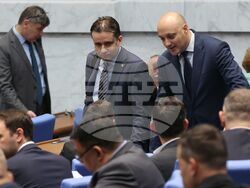 Парламент - заседание