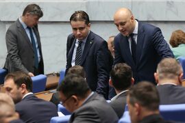 Парламент - заседание