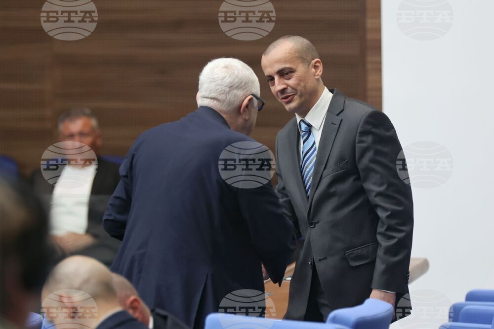 Парламент - заседание