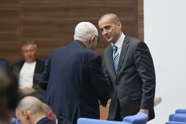 Парламент - заседание