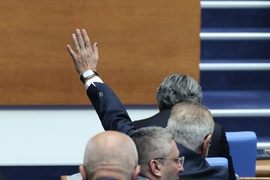 Парламент - заседание