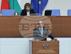 Парламент - заседание