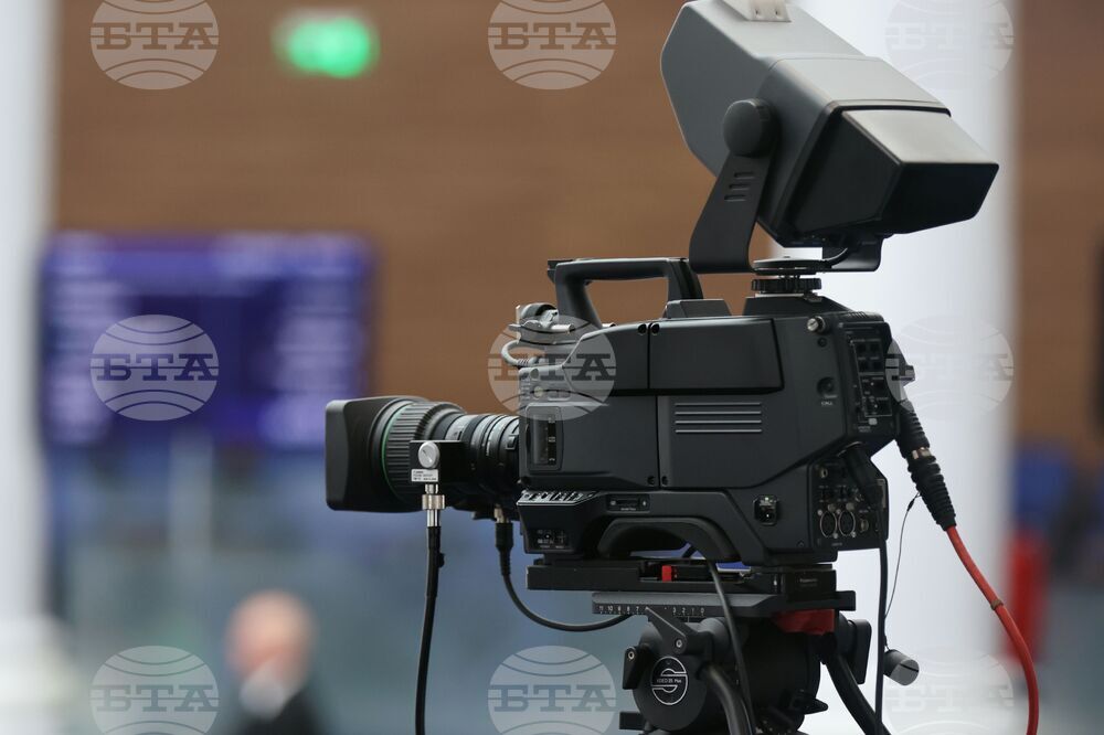 Парламент - камера