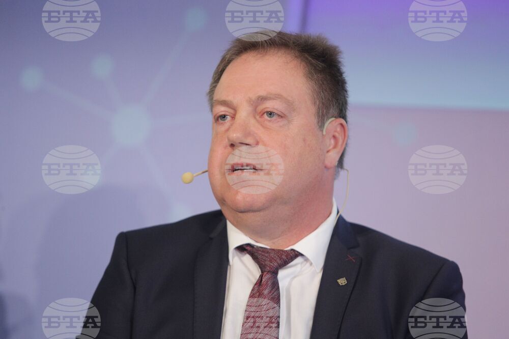 Фармация - форум - откриване