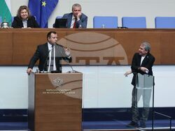 Парламент - заседание