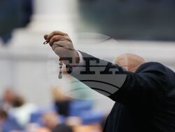 Парламент - заседание