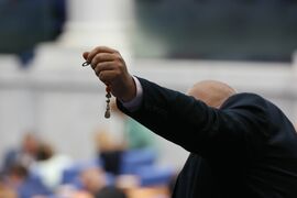 Парламент - заседание