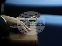 Парламент - заседание