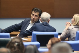 Парламент - заседание