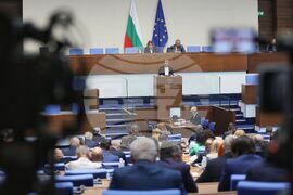 Парламент - заседание