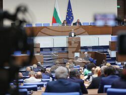 Парламент - заседание