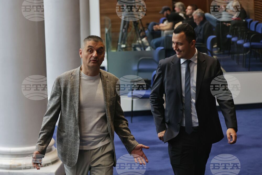 Парламент - заседание