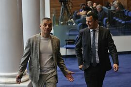 Парламент - заседание