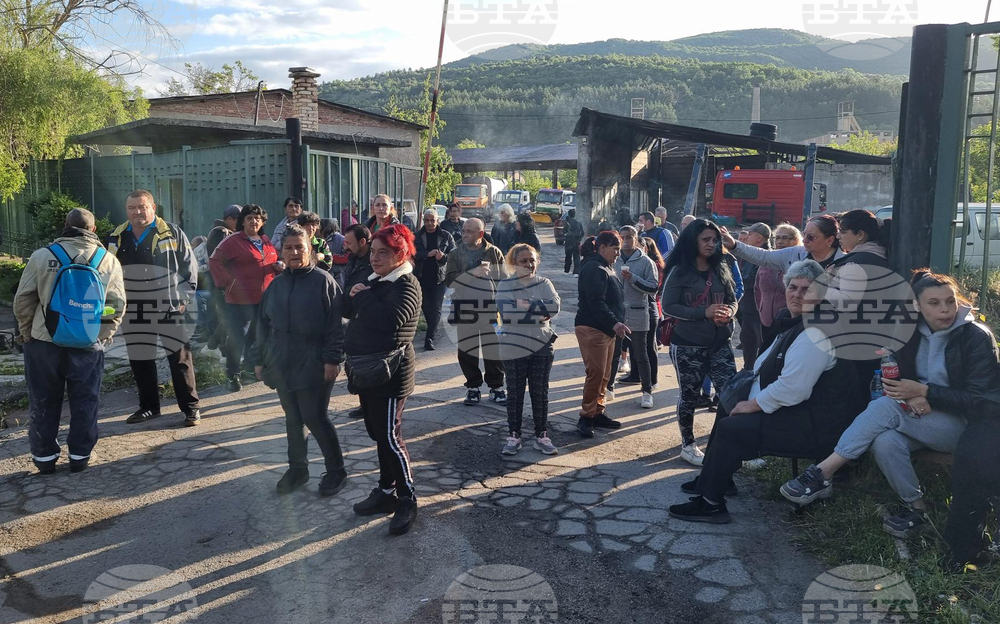 Бобов дол - "Чистота, озеленяване и благоустройство" - работници - протест