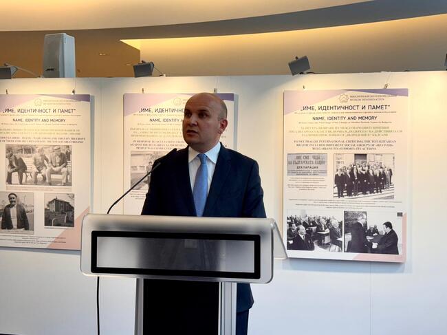 Илхан Кючюк откри изложба в ЕП, посветена на 40-тата годишнина от финалния етап на насилствената смяна на имената на българските турци и мюсюлмани