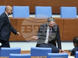 Парламент - заседание