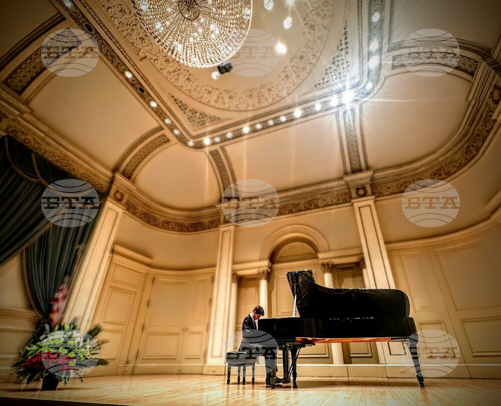 Musical Treasures from Bulgaria Cycle Celebrates 30 Years by Piano Recital at Carnegie Hall