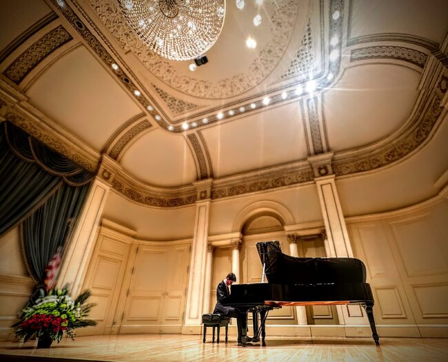 Musical Treasures from Bulgaria Cycle Celebrates 30 Years by Piano Recital at Carnegie Hall