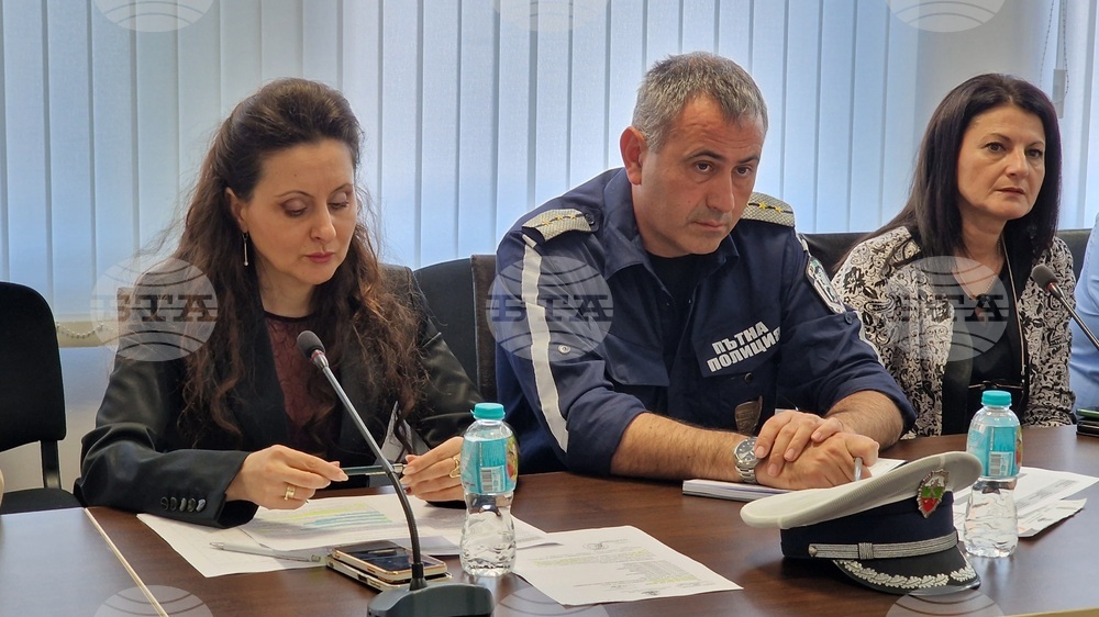 Шумен - Областна комисия по безопасност на движението по пътищата - заседание