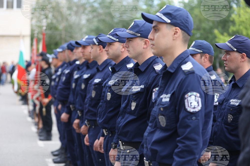 Главна дирекция „Национална полиция” - 100-годишнина - честване