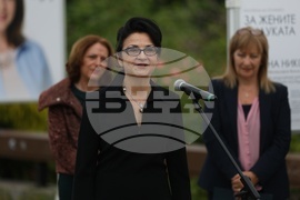 Национална програма „За жените в науката“ - изложба - откриване