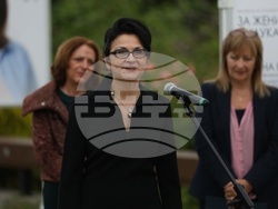 Национална програма „За жените в науката“ - изложба - откриване