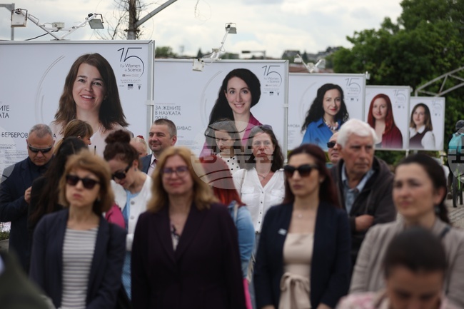 Exhibition at Sofia's Lovers Bridge Honours Women in Science