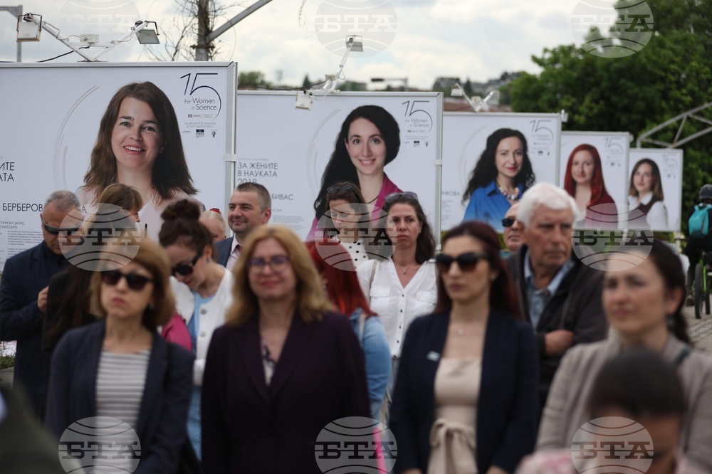 Национална програма „За жените в науката“ - изложба - откриване
