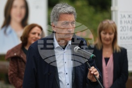 Национална програма „За жените в науката“ - изложба - откриване