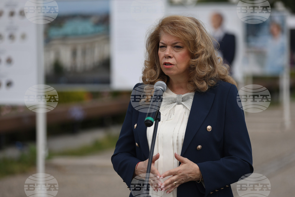 Vice President Iotova to Participate in Brand Bulgaria Conference in Sozopol