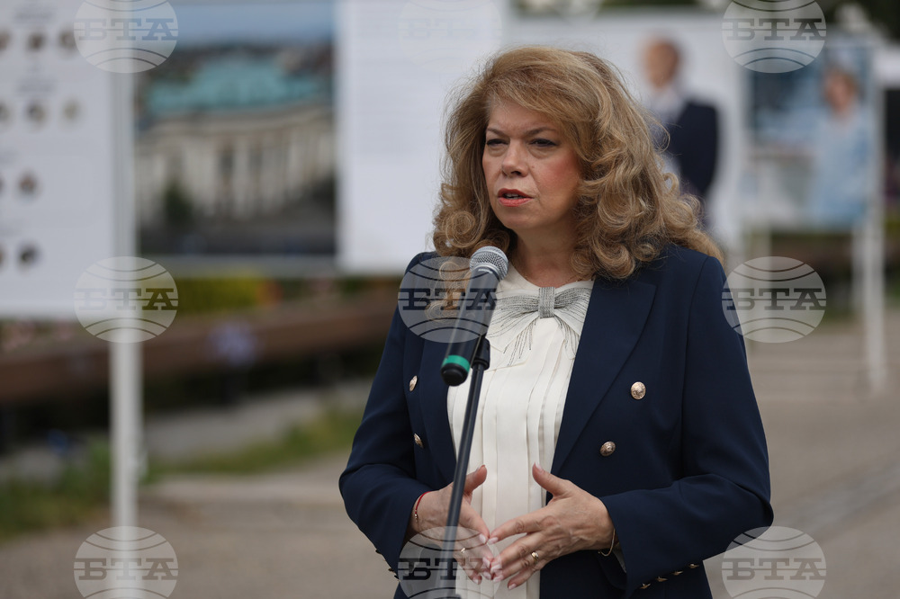 Национална програма „За жените в науката“ - изложба - откриване