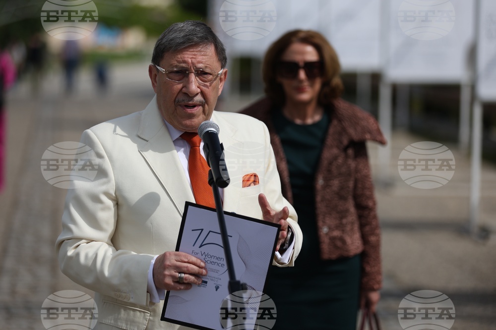 Национална програма „За жените в науката“ - изложба - откриване