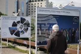 Национална програма „За жените в науката“ - изложба - откриване