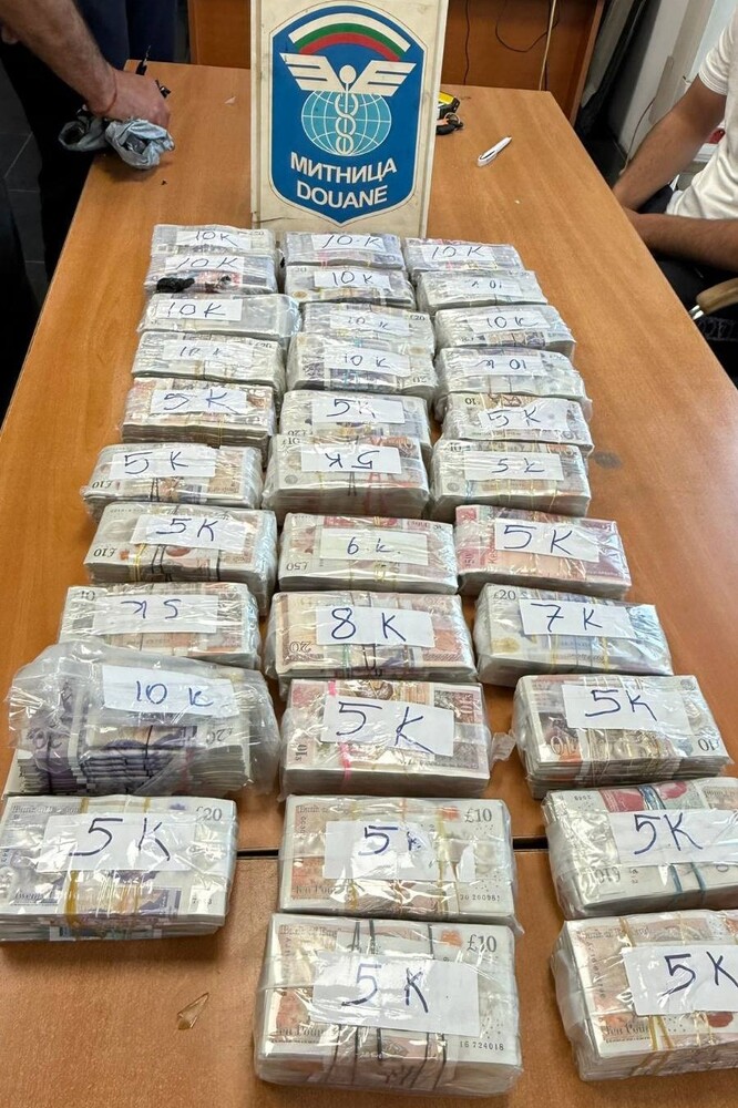 Митничари откриха и задържаха недекларирана валута за над половин милион лева на "Капитан Андреево"