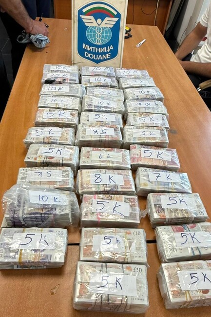 Митничари откриха и задържаха недекларирана валута за над половин милион лева на "Капитан Андреево"