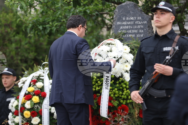 Главна дирекция „Национална полиция” - 100-годишнина - честване 