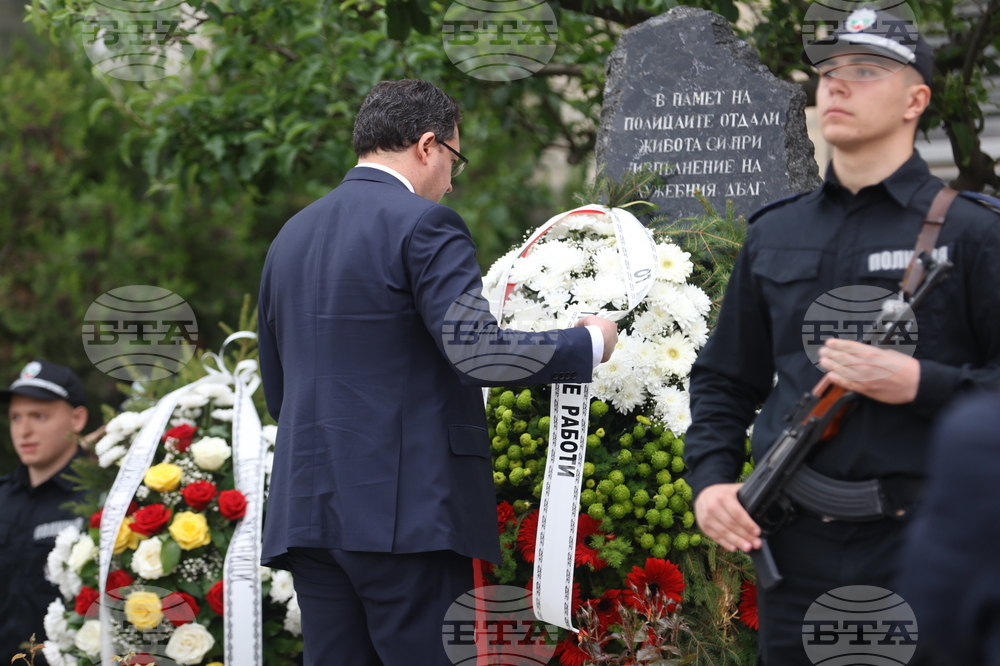 Главна дирекция „Национална полиция” - 100-годишнина - честване