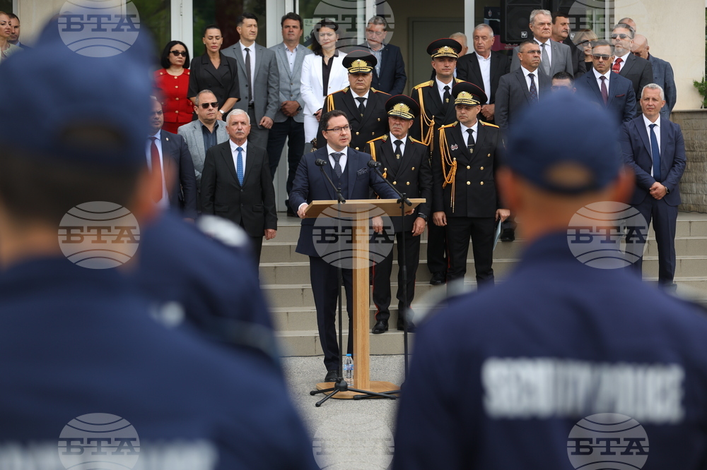 Главна дирекция „Национална полиция” - 100-годишнина - честване