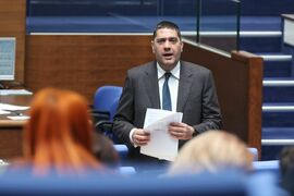 Парламент - заседание