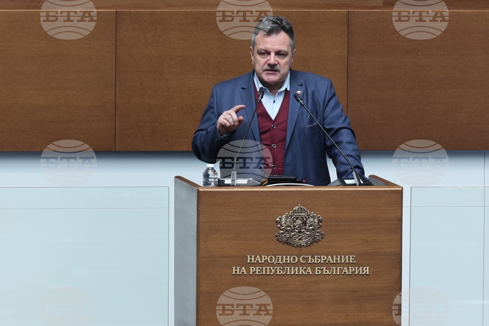 Парламент - заседание